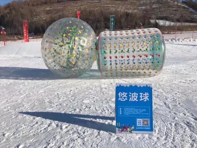 猫冬通化打卡地第八弹：康养谷滑雪场健康养生新乐道